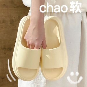 [Free Shipping] EVA Thick-Soled High-Heeled Sandals for Women Summer Outdoor Wear Ins Fashion Home Slippers for Women in Summer