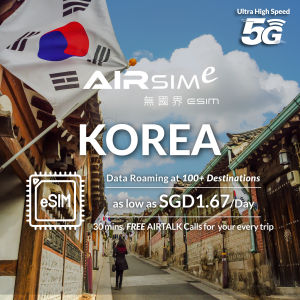 AIRSIMe Global Travel eSIM - Korea