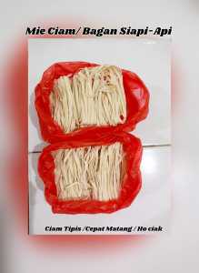 Mie Chiam / Mi Chiam / Mie Tunas /Mie Ciam / Mi Ciam BaganSiapi-Api 500Gram (VEGETARIAN)