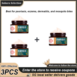 Antibacterial Cream Quickly relieve itchingagainst Eczema Psoriasis Itchy Peeling Dermatitis Herpes Skin Therapy Healing Cream 30g