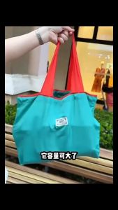Keranixy Waterproof Foldable Shopping Tote Large Capacity Reusable Grocery Bag Portable Storage Handbag Beg Kain Lipat