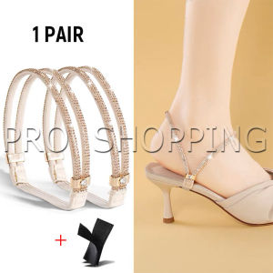 Pro 1 คู่ สายรัดรองเท้า รองเท้าส้นสูง สายรัดข้อเท้า ป้องกันหลุดส้น แก้รองเท้าหลวม หลุดง่าย High heels straps