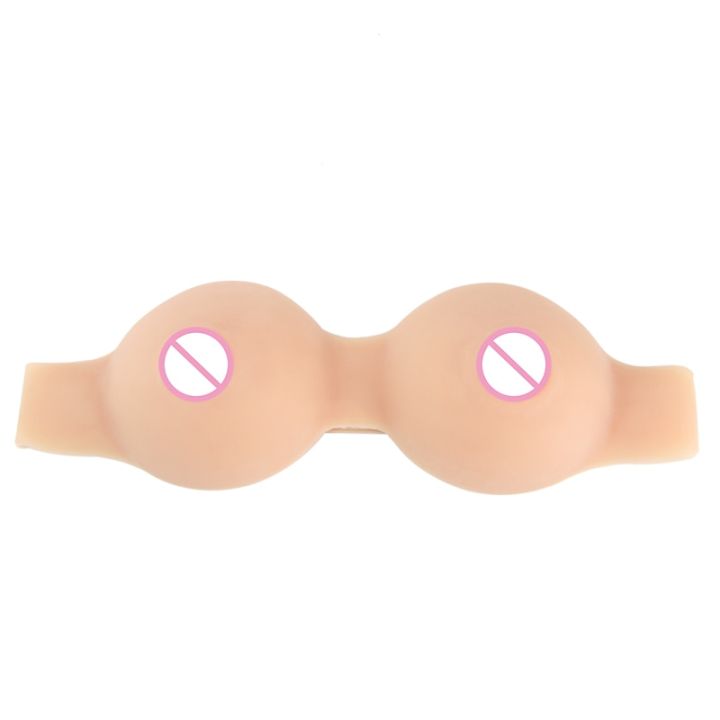 Onefeng Wpgft Invisible Skinless Silicone Breast Forms For Small Chest