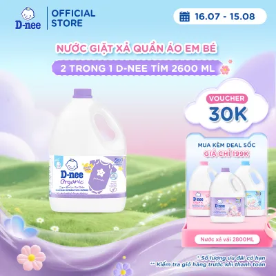 Nước giặt xả quần áo em bé 2 trong 1 D-nee Tím 2600 ML