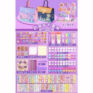 ชุดสติกเกอร์การ์ด  ของเล่นสําหรับเด็กผู้หญิง ชุดทำพวงกุญแจ diy