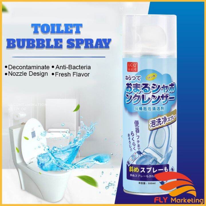 Toilet Multipurpose Foam Cleaner Bubble Spray Bathroom For Toilet ...