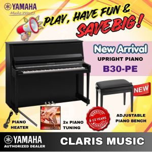 YAMAHA UPRIGHT PIANO B30-PE-NEW MODEL! (B30/ B30PE/ B30-PE) POLISHED EBONY