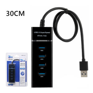USB Hub 3.0 Port Extension Cable High Speed 4 Port Multi Splitter USB Adapter Plug Socket External Expander Cable For Desktop PC Laptop