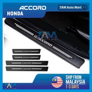 Honda Accord 8th Gen Door Step Anti Scratch Side Door Sill Strip Protector Sticker (2008-2013) TAM Auto Mart Car Accesso