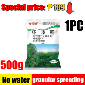 herbicide to kill treehexazione which can effectively kill big treestree killer chemical 500gcycloazinone herbicidepermanent grass killer Die of Rotten Roots Weeding and land reclamation bamboo tree root killer