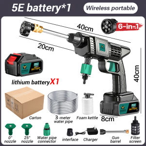 Pressure Washer High Portable Washing Machine Cordless Power Spray Agriculture Water Gun Car Wash 6 Car Washing Modes