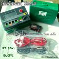 Digital Insulation Tester เครื่องวัดค่าความต้านทานฉนวนไฟฟ้า DัY30 - 1, DY30 - 2 คู่มือไทย ฟรีถ่าน พร้อมส่งด่วน ที่ร้าน CVMT เท่านั้น. 