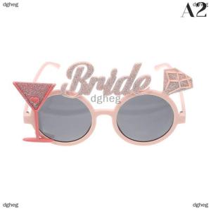 [COD] dgheg แว่นตาเจ้าสาวและเจ้าบ่าวตลกสำหรับเจ้าสาวอุปกรณ์ประกอบฉากสำหรับงานปาร์ตี้งานแต่งงานอุปกรณ์สำหรับถ่ายรูป