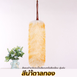 ไม้ปัดฝุ่นขนแกะ 3Size เล็ก กลาง ใหญ่ สุดคุ้ม ไม้ปัดฝุ่น ด้ามไม้ สำหรับทำความสะอาดบ้าน โต๊ะ ตู้ รถ ไม่ทำลายพื้นผิว ไร้รอยขนแมว ไม้ปัดฝุ่นขนแกะแท้ wool duster  ผ้าไมโครไฟเบอร์ขนแกะ  ไม้ปัดฝุ่นรถยนต์