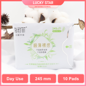 ANION Sanitary Pads Negative ION Antibacterial Super Absorbent Sanitary Napkin Tuala Wanita 娴菲卫生巾竹萃磁动力纳米银负离子卫生棉