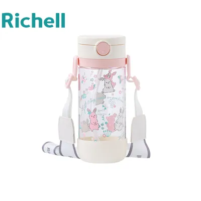 Richell AXSTARS CH Straw Bottle 450ml