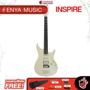 Enya Inspire สี Ivory กีต้าร์ไฟฟ้า Enya Electric Guitar - เต่าแดง