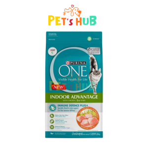 Purina One 1.2kg Dry Cat Food (Indoor/ Adult / Kitten / Hairball Control / Urinary Care)