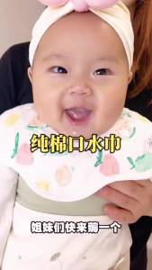 [5 pcs]A Newborn Baby Bibs Pure Cotton Waterproof Knitted Petal Bibs with Double Snap Soft and Absorbent