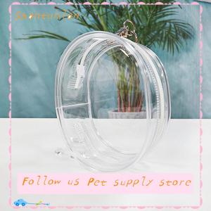 🎁【Special price】🎁Sha 10cm Plush Doll OUT BAG PVC ใสผ้าฝ้ายใสใสใสใสใสใส Display Case สำหรับอะนิเมะการ์ตูนตุ๊กตา