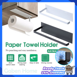 Kitchen Paper Towel Holder Wall Mount Iron Steel Tissue Paper Roll Rack Towel Organizers Shelf Toilet Paper Hanging Rack 卷纸架