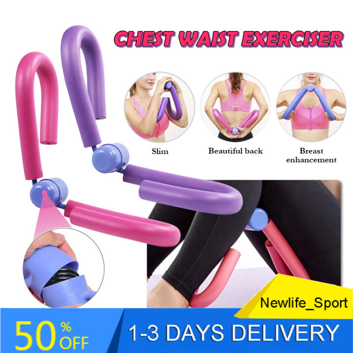 Fitness Thigh Master Exercises For Abs Multifunctional Fitness