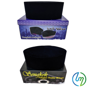 Songkok Hitam Baldu untuk Kanak-kanak dan Dewasa (Saiz 19.5 - 23)