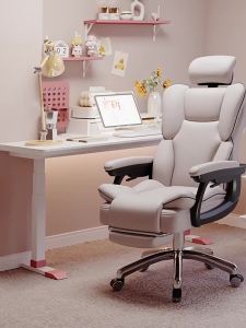 LZD  Computer Chair Home Office Seating Comfortable Long-Sitting Comfortable Boss Couch Ergonomic Live E-Sports Chair