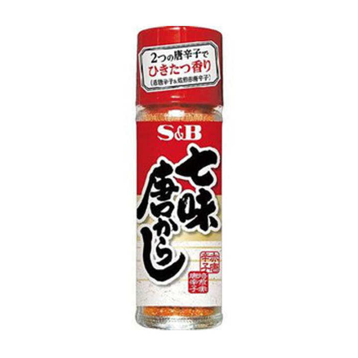 S&b Assorted Chili Pepper (nanami Togarasi) 15g 