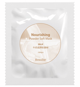 Professionals Use Powder Soft Mask 1000GM (Anti Aging | Hydrating | Soothing | Nourishing | Purifying | Freshening)