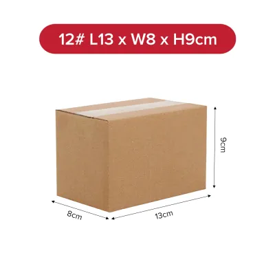 (JIJI.SG x ONES) PACKAGE Carton Box - 12 sizes / Packing Box / Cardboard Box / Moving / Storage / Delivery / Parcel / jt