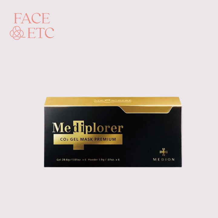 Mediplorer CO2 gel mask Premium | Lazada.co.th
