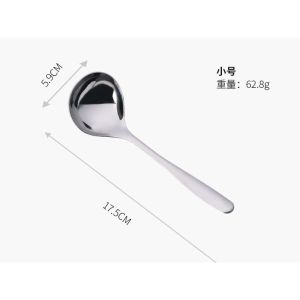 304 Stainless Steel Cutlery Big Head Spoon Large Tablespoon Drinking Soup 304不锈钢餐具 欧式大头勺 韩式加深汤勺调羹酒店多用勺 喝汤勺子 大汤匙 火锅勺 火锅汤匙