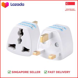 International to Singapore Adapter Converter | Power Plug Converter | Universal Travel Adapter