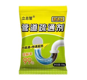 💧 Powerful Drain Cleaner Unclogs Pipes/Strong Dissolves Dirt/Eco-Safe/Strong Dissolve For Kitchen/Bathroom/Grease Blockage Removal Strongly Dissolving Pipe Cleaning Agent