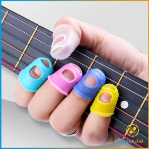 TookJai ปลอกนิ้วซิลิโคนกันเจ็บนิ้ว สำหรับกีตาร์ เบส อูคูเลเล่ 1ชุด 5 ชิ้น fingerstall