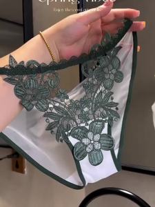 ✨ชุดชั้นในลูกไม้ 3D น่ารัก Pure Desire แบบ Low Waist Triangle Sheer Mesh ผ้าตาข่ายระบายอากาศดี ผ้าฝ้าย ไม่เลื่อน สำหรับใส่ในชีวิตประจำวันและค่ำคืน