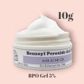 Jewil Derma Benzoyl Peroxide Gel 5%   / BPO5% / Anti A C N E /  Acne Treatment. 