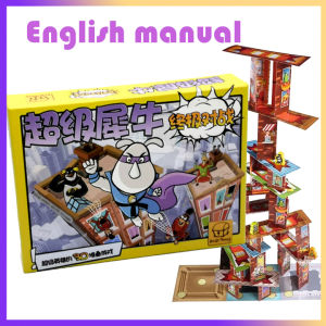 Rhino Hero Super Battle ( English Manual ) | 3D Stacking Building Board Game Fun for Kids | Parent-child Card Toys | Family Party for Boys and Girls Gift