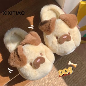 XIXITIAO Warm with Velvet Cotton Slippers Girl Heart Cute Puppy Indoor Female Winter Fashion Soft Bottom Cotton Slippers