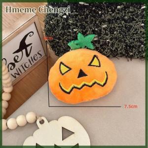 Hmeme Cute Cartoon Halloween Small Pumpkin Plush Keychain Bag Pendant Keyring Lovely Decoration Accessories Festival Gift