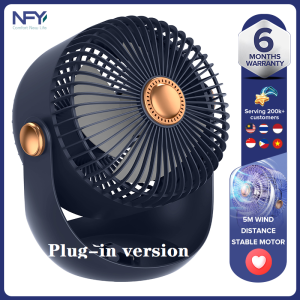 【 Air circulation fan 】 USB convection mini fan home desktop/office wall mounted desk/wall 2-in-1