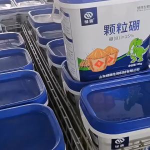 绿陇颗粒硼肥促进授粉提高坐果硼肥果树蔬菜大田基施追施农用肥料