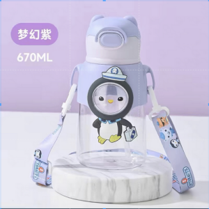 Botol Minum Anak Karakter Kwazii Peso Barnacles Water Bottle Octonauts  BPA FREE