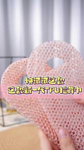 Korean Style Long TPU Honeycomb Back Scrubber Strap - Eco-Friendly Antibacterial Exfoliating Bath Towel Deep Cleansing Dead Skin Remover Skin-Friendly Easy Back Cleaning