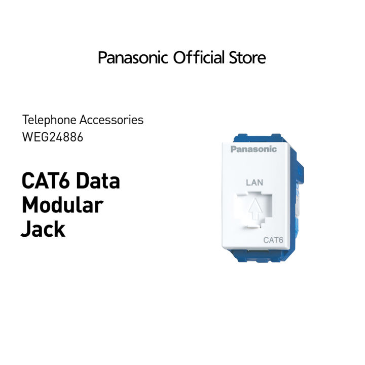 Panasonic WEG24886 CAT6 Data Modular Jack | Lazada PH