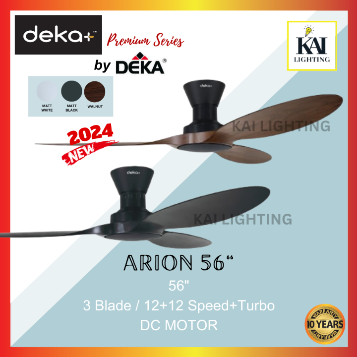 🔥2024 NEW🔥DEKA+ ARION 56'' 3 Blades DC Motor Ceiling Fan 24 Speeds ...
