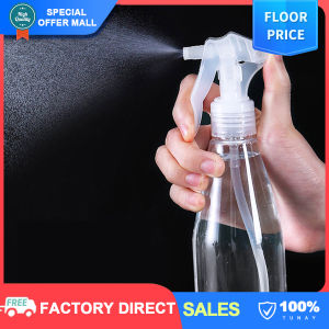 【Utility】200ML Mini Hand-press Spray Bottles Refillable PET Leak-proof Fine Mist Sprayer Multipurpose Hair Salon SPA Make-up Split Bottles Potted Plants Watering Household Cleaning Office Use