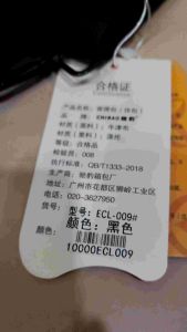 Tas Waistbag cowok L009