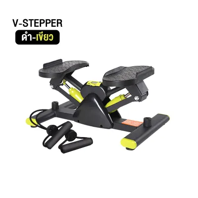 เครื่องสเตปเปอร์ แบบเหยียบ ซ้าย-ขวา รุ่นใหม่ Stepper V-Shape อุปกรณ์ออกกำลังกาย บริหารช่วงขา เสริมความแข็งแรงของร่างกาย
